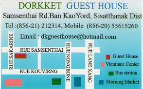 DORKKET GUEST HOUSE-LAO PDR,8 Rooms,Guest House on Samsenthai Road, near Simueng Temple, Vientiane Capital,LAO BUSINESS DIRECTORY,ASEAN BUSINESS DIRECTORY,WWW.ASEANBIZDIRECTORY.COM